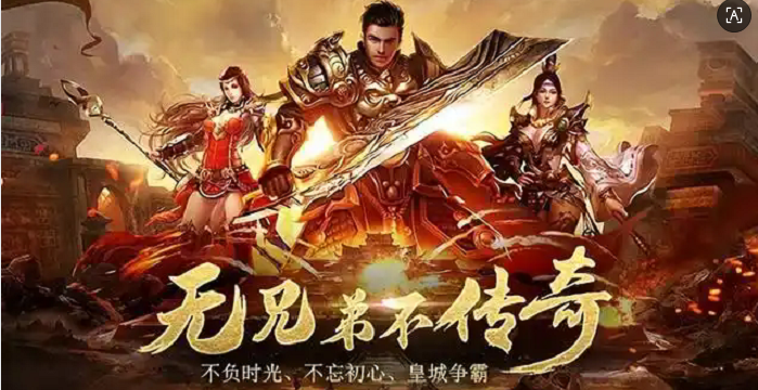 10件装备可决定在新开一秒sf游戏的胜负