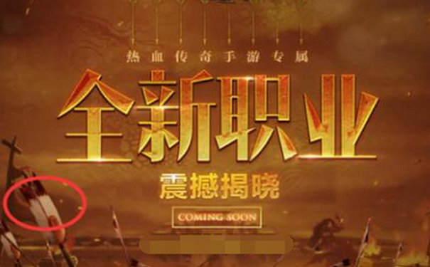 北方网通传奇推荐 本地服网络适配攻略 北方网通传奇推荐 本地服网络适配攻略