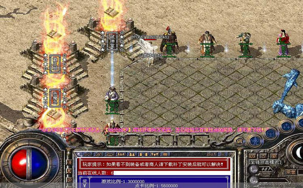 蓝月传奇1.76金币版 复古打金玩法详解 蓝月传奇1.76金币版 复古打金玩法详解