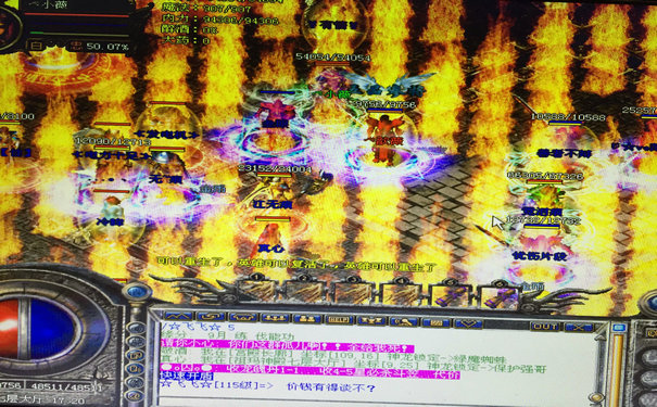 蓝月传奇1.76金币版 复古打金玩法详解 蓝月传奇1.76金币版 复古打金玩法详解