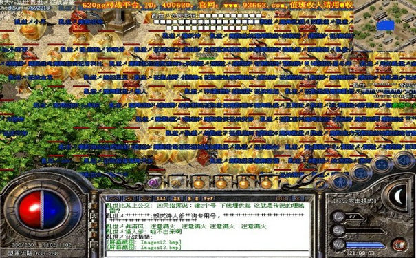 剑灵水月提炼石用途 装备打造材料详解
