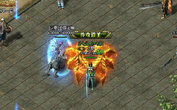 新开网通传奇婚礼场地布置预算方案推荐