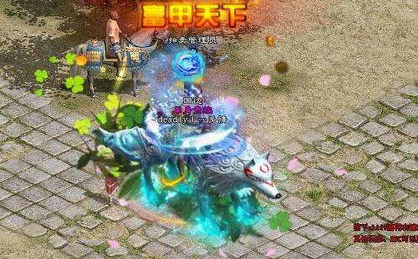中变传奇sf黑名单屏蔽私聊功能设置