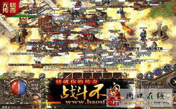 中变传奇sf批量建小号IP防封策略 中变传奇sf批量建小号IP防封策略